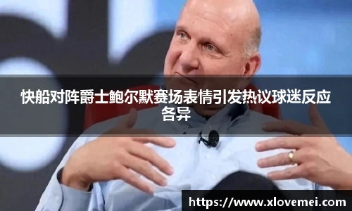 来利国际app下载