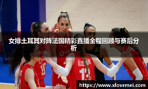 来利国际AG旗舰厅