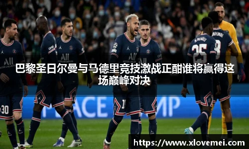 来利国际AG旗舰厅