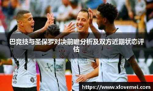 来利国际app下载