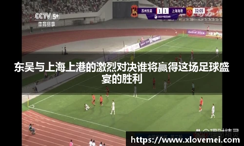 来利国际app下载